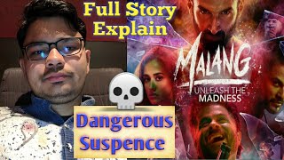 Malang Movie Review || Malang Full Movie Story explain || Shubham Awasthi