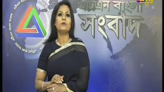 Coventry Juboleague Shok dibosh meeting 2017 ATN Bangla UK news