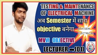 Testing Maintenance Of Electrical Machines || 6th Sem EE Branch Paper Solution | 6th sem electrical