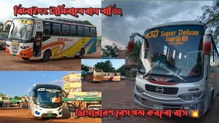 অসাধারণ রেসপন্স করলো বাস🥰। ঝিনাইদহ টার্মিনালে বাস লাভিং❤️‍🩹 The bus responded wonderfully.