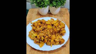 ढाबा स्टाइल आलू गोभी मसाला | Aloo Gobhi Masala #recipe #youtubeshorts #food #aloogobhi