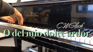 O del mio dolce ardor, in e minor, Karaoke, Piano accompaniment