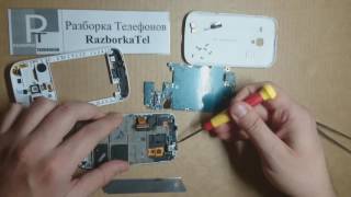 Как разобрать и собрать Samsung i8160 / How to disassemble and reassemble