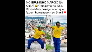 MC BRUNINHO - A festa é no Brasil 🤣🤣 se inscrever no canal