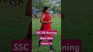 SSC GD Running female 1.6km | Female 1.6km in 8.5 minutes | SSC GD Physical Date | SSC GD Coaching |