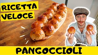 RICETTA PANGOCCIOLI (MULINO BIANCO)