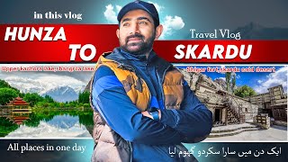 Hunza to Skardu | Shigar Fort | Shangrila Lake | Travel vlog Ep 05