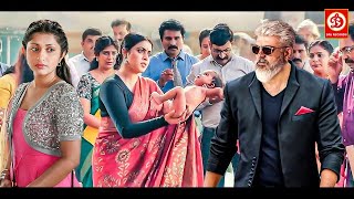 Ajith & Nagma (HD)-New Blockbuster Full Hindi Dubbed Film, Vasundra Telugu Love Story | Citizen Film