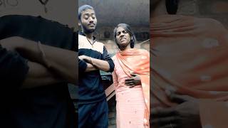 शकुंतला जी का जादुई कुरकुरे #Comedy #Sortvideo