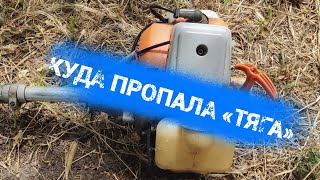 ПРОПАЛА "ТЯГА„ (обслуживание воздушного фильтра)