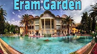 gray studio / Walking in the Eram Garden // Shiraz 2022 walking on Eram Garden / قدم زدن درباغ ارم