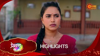 Premas Rang Yave - Highlights Part 2 | 22 Nov 2024 | Full Ep FREE on SUN NXT |  Sun Marathi