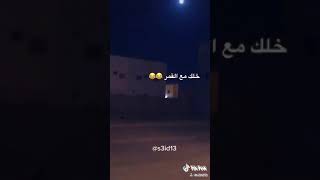 حلوه البنات