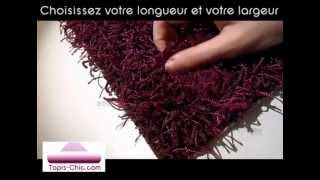 Tapis sur mesure violet foncé Fabula de Vorwerk par Tapis Chic