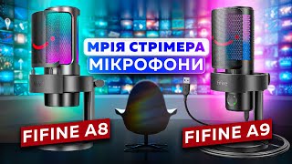 Огляд стильних мікрофонів Fifine A8 та FifineА9