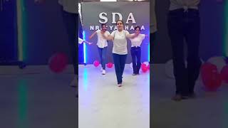 Teacher's Day Dance Performance | For Kids | Easy Dance Steps | SDA NRITYASHALA #teachersdaydance