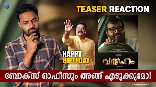 Varaaham Teaser | Reaction | Happy Birthday Suresh Gopi | Abishek's Imaginations