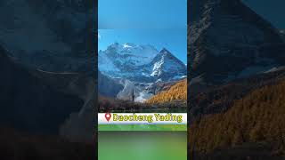 Natural Wonders of Daocheng Yading