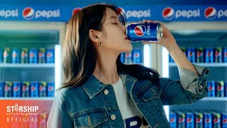 아이유(IU) - 2023 PEPSIxSTARSHIP CAMPAIGN (PEPSI BLUE 15s VER.)