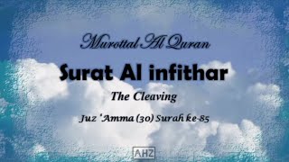 Al Quran Surat Al Infithar (The Cleaving) | Lantunan Ayat Al Quran