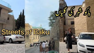 Baku City Street Tour Azerbaijan 2022