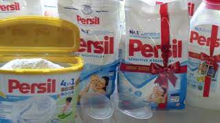 PERSIL Sensitive Megaperls ~ 40° mit Vorwäsche 1400 rpm ~ MIELE W3241 ~ Teil 1/7