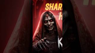 Dar ke aage Kamla hai? Gaming Thumbnail #gaming #horror #kamla #thumbnail #youtube #shorts #trending