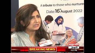 Elderly Healthcare Services Inaugural ceremony coverage on Express News Channel, 16th August 2022