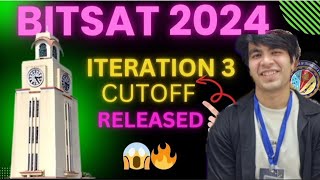 BITSAT 2024 Iteration-3 Cutoffs Released | BITS Pilani | BITS Goa | BITS HYDERABAD