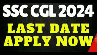 SSC CGL 2024 Exam Date | SSC CGL 2024 Tier 1 Exam Date | SSC CGL 2024 Mains Date |