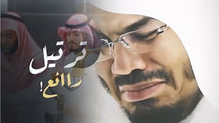 سورة النور كاملة - تلاوة مميزة تفوق الوصف بصوت العذب للشيخ ياسر الدوسري