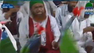 Main Phir Rota Huwa Aaon Qari Asad Attari Most Beautiful Naat 2017480p