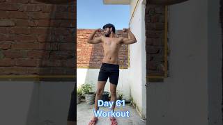 Home workout Day 61 (Restart) #fitness #shortsfeed #explore #trending #viralshort #shortsfeed