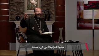 وعد اليوم " لا تخف والرب معك  "  تقديم  ابونا توما  #وعد_لكل_يوم الموسم الثاني Ep#172