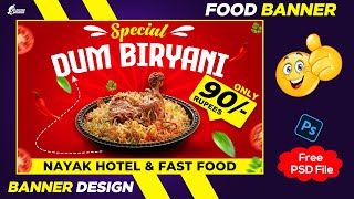 Biryani Banner Design || Free PSD File || Its PS-Design || Photoshop Tutorial