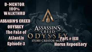 Assassin's Creed Odyssey 100% Walkthrough The Fate of Atlantis Episode 3 Horus Repository