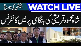 LIVE - Imran Khan Arrest- - PTI Leaders Important Press Conference - --NewsTimeHd-30.3.2023