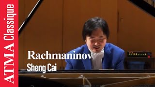 Rachmaninov: Aleko "No.6 Danse des hommes" - Sheng Cai