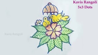 Cute Birds Rangoli with 5x3 Dots | Latest Kolam Design | Easy Birds Muggulu