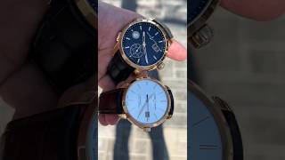 Стиль и шик Ulysse Nardin