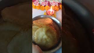 Ram Lalla ke Liye Malpooa ka Bhog #rammandir #ram #cooking #shorts