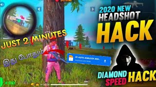 FREE FIRE HEADSHOT HACK IN TAMIL 2 MINUTES