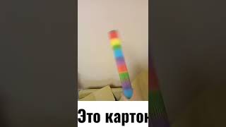 делаю дракона 😜 ждите 😌