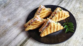 দই স্যান্ডউইচ ।। Dahi Sandwich or Curd Sandwich...An Easy and Healthy recipe