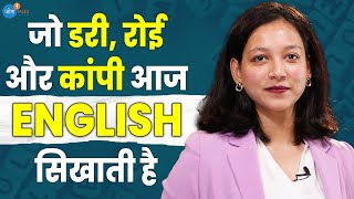 ऐसे English Practice कर के English Speaking के डर को दूर करें 🔥| Monica Limbu | @JoshSkillsApp