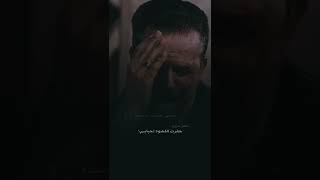 شكبر صبري 💔🥀