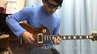 Zakk Wylde-farewell Ballad solo