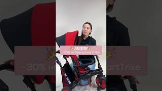 💥Акция в KIDDI на бренд Smartrike💥#детскиеколяскиалматы#детскиеколяскиастана#детскиеколяскипавлодар