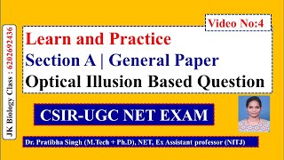 CSIR UGC NET EXAM | Learn & Practice | Optical Illusion based Question | General paper | CSIR