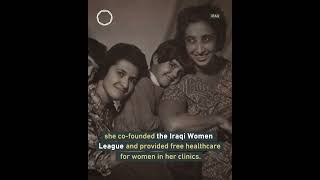 Did You Know? Iraq's First Female Minister